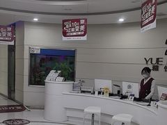 -雅悦齿科(顾村公园店)