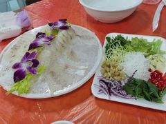 -成发鱼生