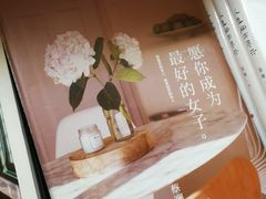 -兰岛广场(白沙路店)