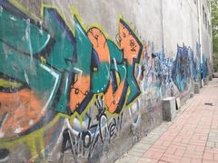 -中央民族大学