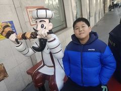 -清真吐鲁番餐厅(牛街店)