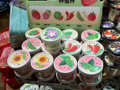 -九木杂物社(凯德西直门店)