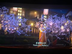 -金逸影城(影视中心IMAX店)