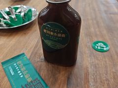 -老刘家永盛斋·传统泡馍(东关南街店)
