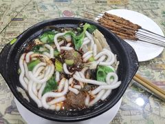 丸子土豆粉-清真·穆萨砂锅(大皮院店)