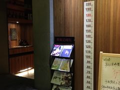 -章吴记喜瑞餐厅(东东城店)