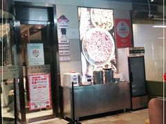 -海底捞火锅(漕宝路店)