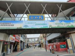 -万达广场(泰安泰山店)