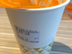 奶茶三兄弟-CoCo都可(芙蓉天虹店)