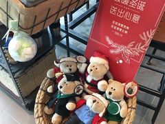 -星巴克臻选(郑州中原万达店)