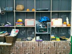 -做了不起的80后