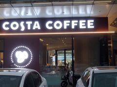 -COSTA COFFEE(哈尔滨凯德学府店)