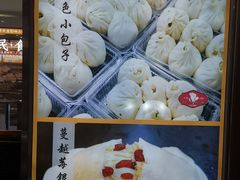 -白玉兰食品(中山公园龙之梦店)
