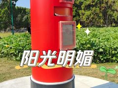 -无锡梅园公园