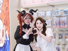 -大洋晶典(东街店)