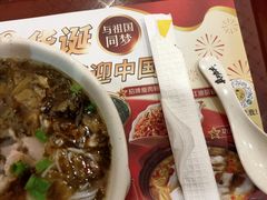 -真功夫(北京西站店)