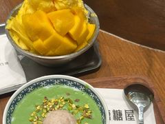 -糖糖屋•糖水•雪花冰店(时尚天河店)