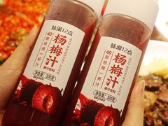 -十二点·辣椒炒肉(南山店)