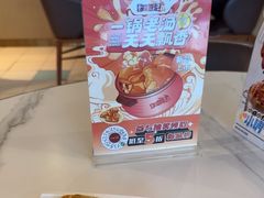 -东方饺子王(和平里店)