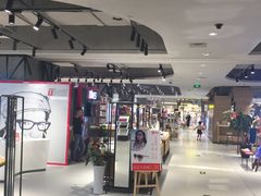 -天虹购物中心(石路店)