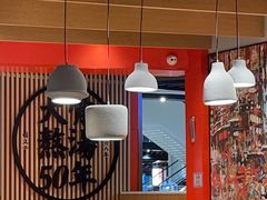 -味千拉面(广州金沙永旺梦乐城店)