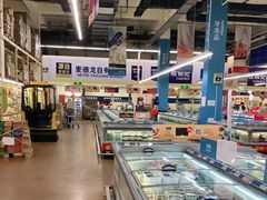 -麦德龙(十里河店)
