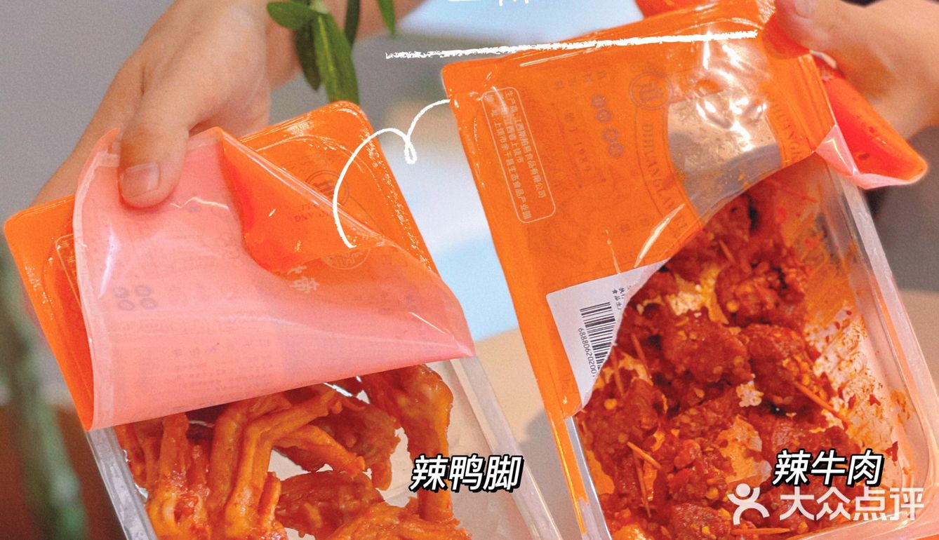 南昌巨正辣卤味|巨入味鸭爪连骨头都要啃碎