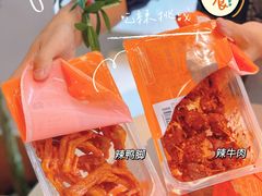 -帝煌烤卤(羊子街店)