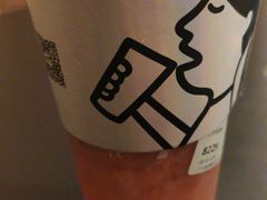 -喜茶(广州番禺奥园广场店)
