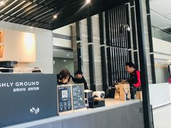 门面-瑞幸咖啡(西安软件园店)