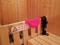 -聚春园·福龙泉澡堂(温泉店)