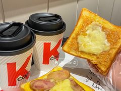 -肯德基(星河店)