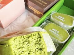 -好利来(十里河店)