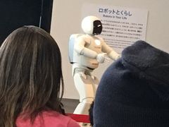 -日本科学未来馆