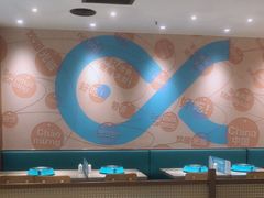 -半天妖烤鱼(丰科万达店)