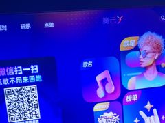 -AIGOGO自助量贩KTV(丰臣店)