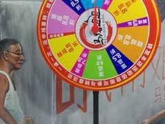 -马路边边·成都串串(翠柏路店)