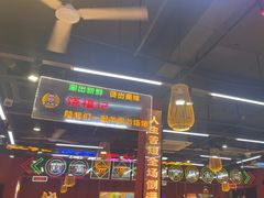 -饶福记·南昌烧烤大排档(九龙湖土著店)