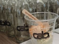 泰绿泰红双拼冰淇淋-cab意式gelato冰淇淋
