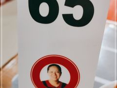 -潘国仙耳光馄饨(黄家阙路店)