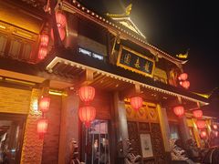 -龙森园火锅(琴台路店)