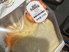 -ALDI奥乐齐超市(凯德虹口店)