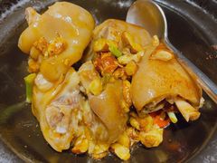 沙姜猪手煲-百味馆·粤菜·湛江菜(后海花园店)