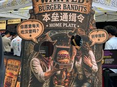 -龙湖杭州滨江天街