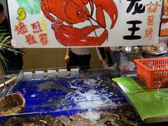 -79号渔船海鲜饭店(华强北店)