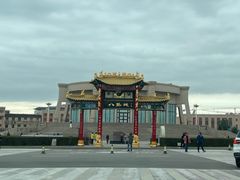 -特克斯八卦城
