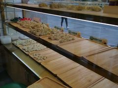 -袁记云饺(西安路店)