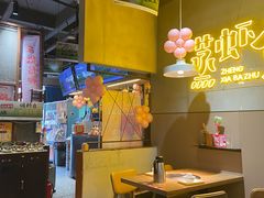 -靓靓蒸虾·头牌蒸虾(南山桂庙店)