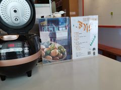 -放牛斑(中华城店)