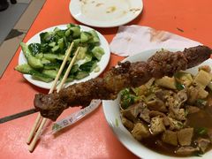 -胖子卤煮